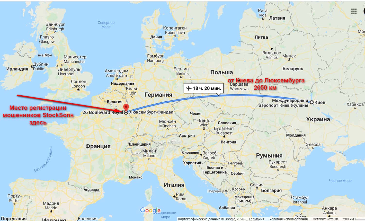 Расстояние от границы украины до самары. Расстояние от России до Украины. Расстояние от Киева. Сколько от России до Киева. Киев на карте.