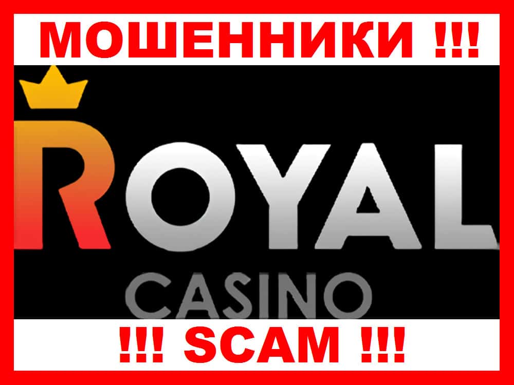 Allright Casino logo. All right casino allright casino net ru