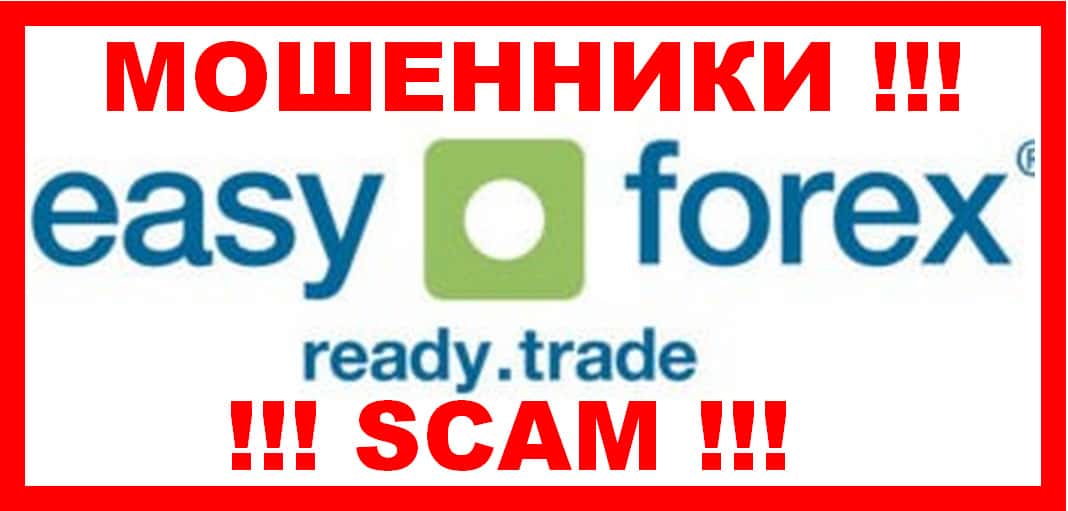 easy-forex scam