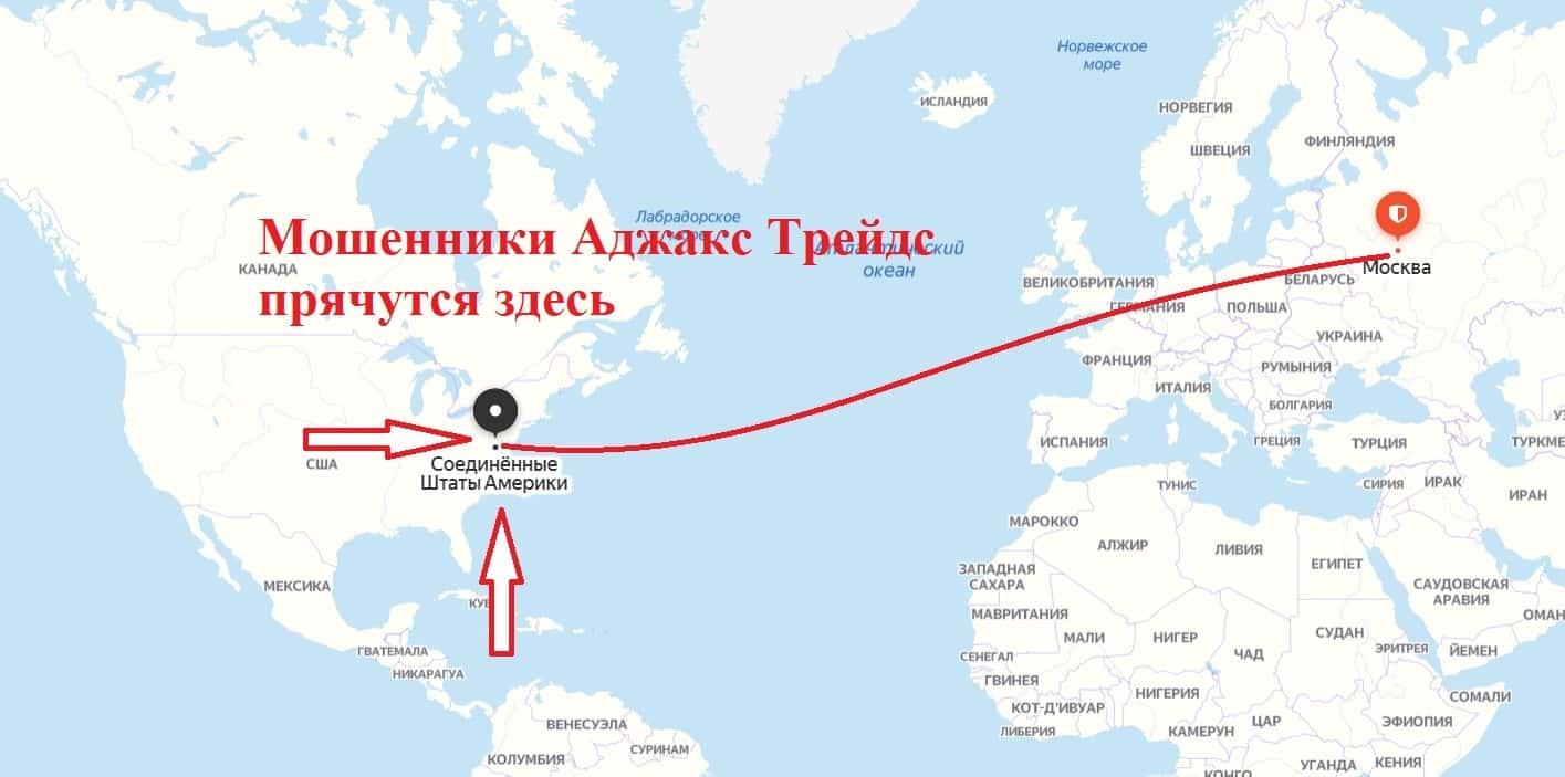 Расстояние до сша. Расстояние от Украины до США. Расстояние от Украины до Америки. Сколько км от Украины до Америки. Расстояние от Красноярска до Америки.